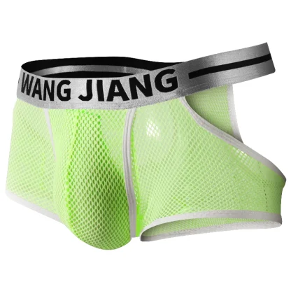Mesh Boxer Brief with Side Cutout Decor - Image 9