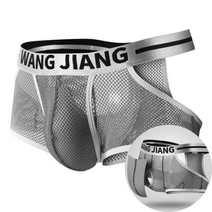 Mesh Boxer Brief with Side Cutout Decor - Image 8